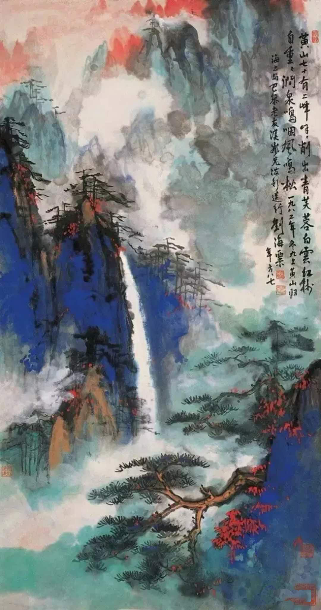 藝術(shù)名家、大家、大師怎樣區(qū)分
