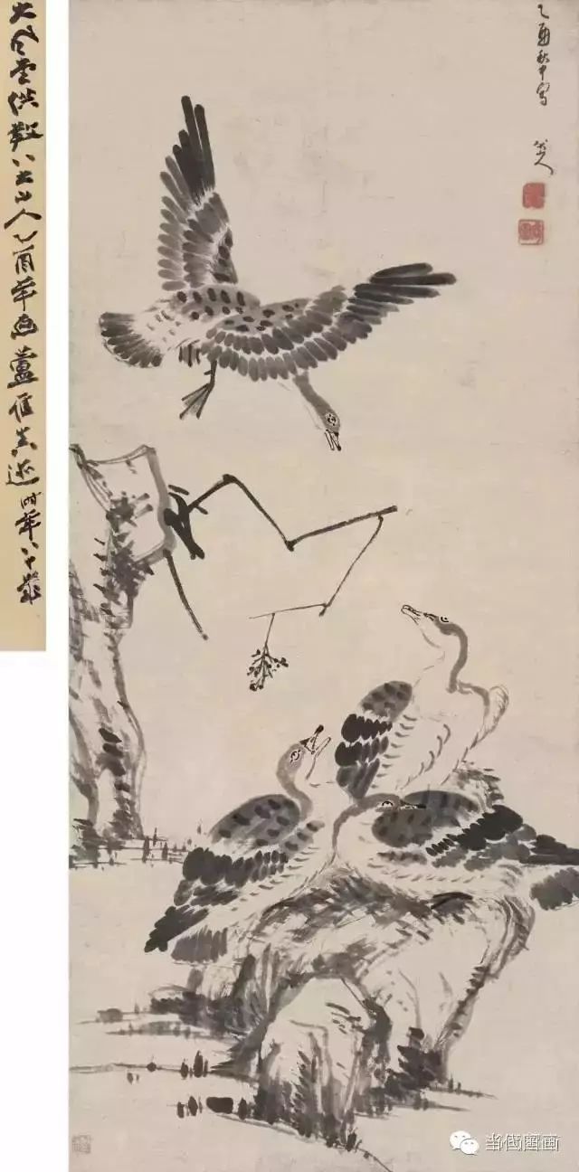 八大山人的畫都賣了多少錢？
