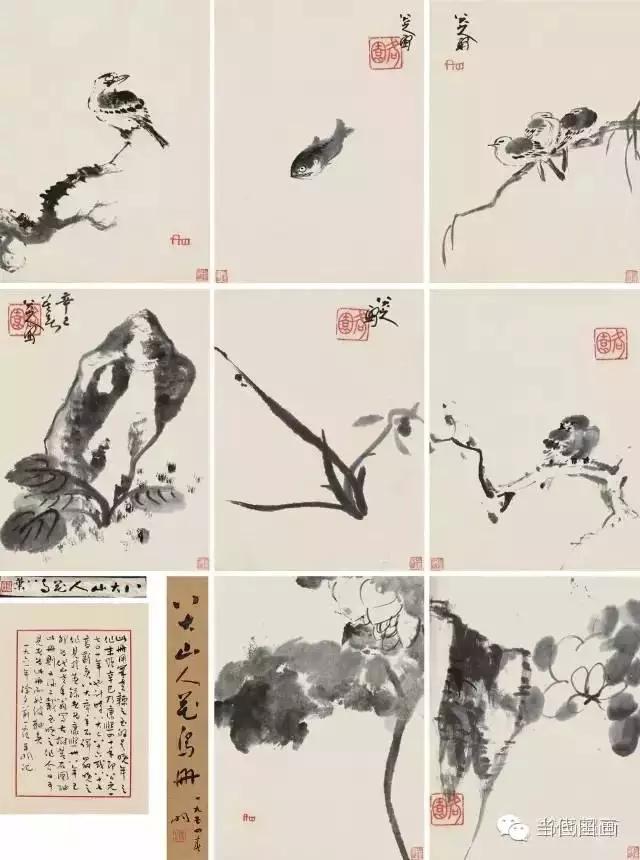 八大山人的畫都賣了多少錢？