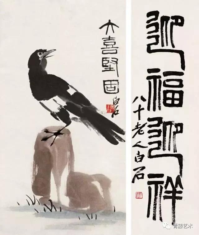 藝術(shù)不是教出來(lái)的，大師也不是教出來(lái)的
